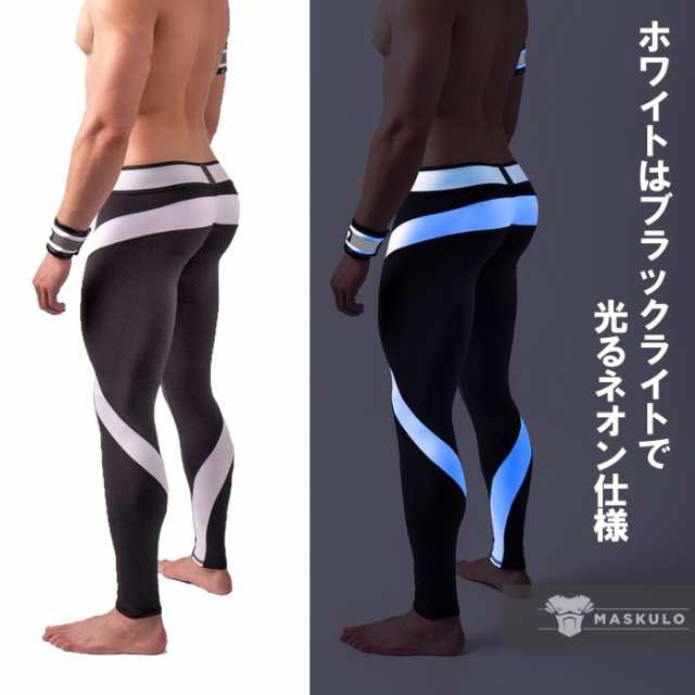 男性用レギンス メンズ レザー風 フェイクレザー タイツ インナー ロングスパッツ メンズタイツ ボンテージ Maskulo  マスクロ(ma-lg31)｜au PAY マーケット