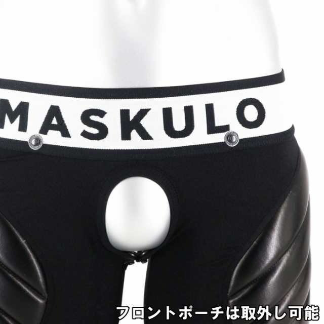 男性用ボクサーパンツ ケツワレ ジョックストラップ メンズ レザー風 フェイクレザー Maskulo マスクロ Armored 太ももパッドＯバック (m