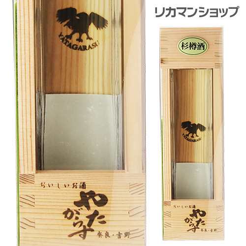 送料無料 吉野杉で造った枡2個付 やたがらす たる酒かおりすぎます 500ml 奈良県 北岡本店 日本酒 純米酒樽酒の通販はau PAY マーケット  - お酒の専門店リカマン | au PAY マーケット－通販サイト