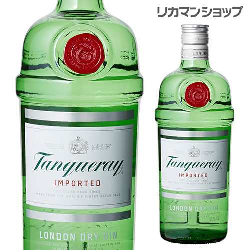 タンカレー ジン 47度 750ml スピリッツ ロンドン ドライ ジン Tanqueray GIN 八幡の通販はau PAY マーケット -  お酒の専門店リカマン | au PAY マーケット－通販サイト