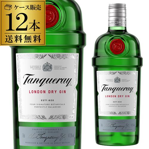 タンカレー ジン 47度 750ml ケース販売 12本入 スピリッツ ロンドン ドライ ジン Tanqueray GIN 八幡 予約 2026/7月上旬以降発送予定