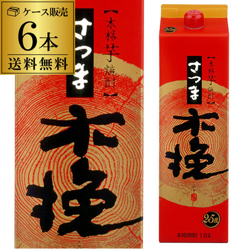 6/14限定 Pontaパス会員様のみ ポイント5％還元 送料無料 ケース販売 いも焼酎 さつま木挽 芋焼酎 25度 1.8Lパック 1800ml×6本 [長S]