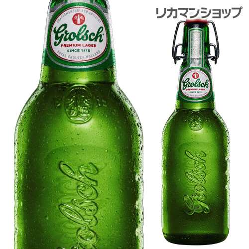 グロールシュ プレミアム ラガー 450ml瓶 オランダ 単品 海外ビール 長s 母の日 父の日の通販はau Pay マーケット お酒の専門店リカマン