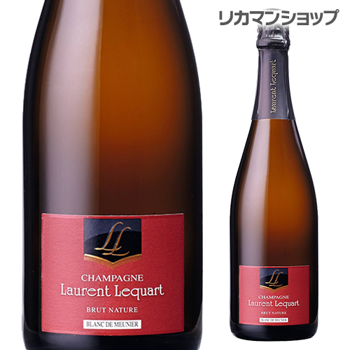 ローラン ルカール ブラン ド ムニエ ブリュット ナチュール NV 750ml [シャンパン][シャンパーニュ]