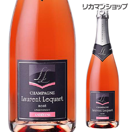 ローラン ルカール ロゼ アンディシヌ ブリュットNV 750ml [シャンパン][シャンパーニュ]