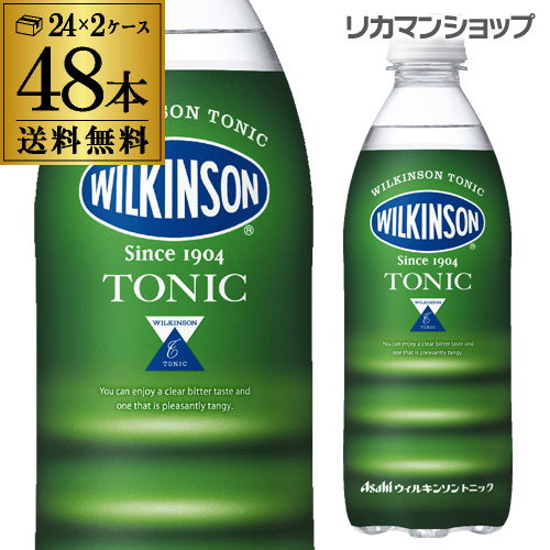 税別 アサヒ ウィルキンソン トニック 500ml 送料無料 48本 PET ペットボトル 長Sの通販は