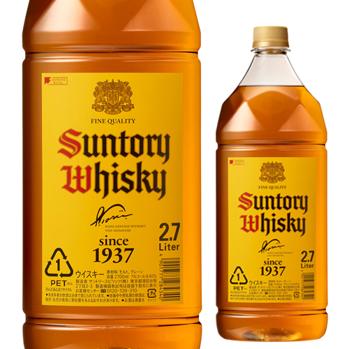 【送料無料】【ケース６本入】サントリー 角瓶 2.7L（2700ml）×６本[長S] ウイスキー ウィスキー
