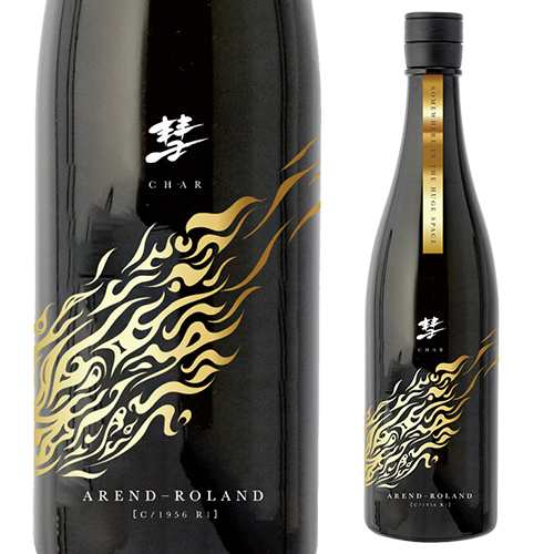 彗(シャア) AREND-ROLAND アランローラン 純米吟醸 720ml 13度 日本酒