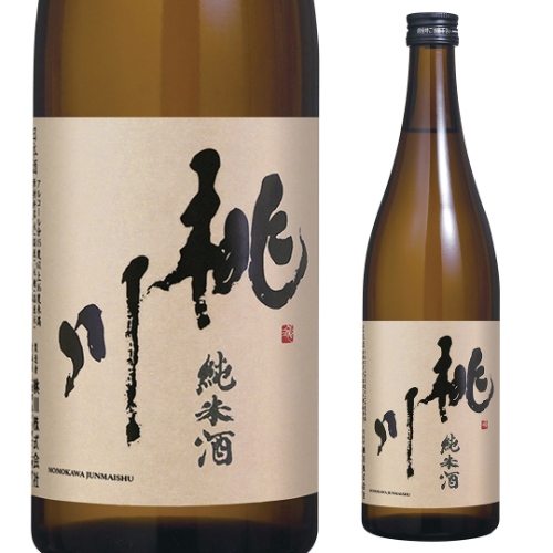日本酒 辛口 桃川 純米酒 7ml 15度 清酒 青森県 桃川 酒の通販はau Pay マーケット お酒の専門店リカマン