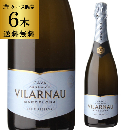 1本あたり1,738円(税込) 送料無料 カヴァ ヴィラルナウ ブリュット レセルバ オーガニック 750ml 6本入 ビオ スパークリングワイン  長Sの通販は