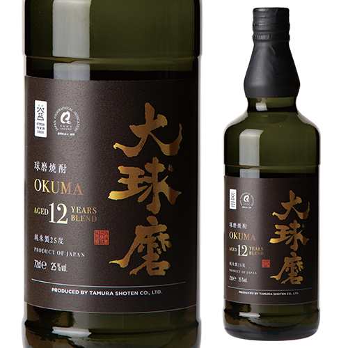 球磨焼酎 大球磨 12年熟成 純米製二十五度 720ml 熊本県 福田酒造 米