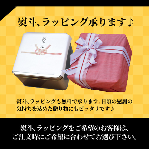 送料無料 海老バルorb オマール海老(400g)入り 豪華海鮮カンカン焼きセット(3人前) BBQ キャンプ クール込 産地直送 orb (産直)_6