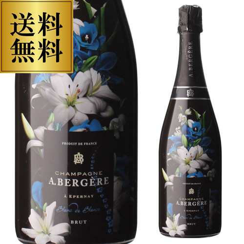 送料無料 シャンパーニュ A. ベルジェール キュヴェ フルール ブラン ド ブラン ブリュット 750ml ヴァレ ド ラ マルヌ シャンパン  浜運の通販はau PAY マーケット - お酒の専門店リカマン | au PAY マーケット－通販サイト