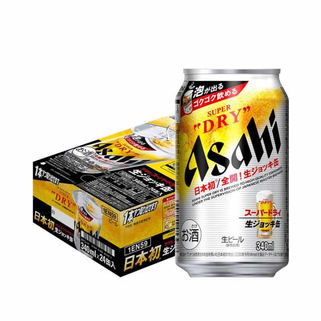 海外輸入-アサヒ スーパー•ドライ 生•ジョッキ ビール 340ml 24本 2 