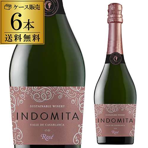インドミタ・ブリュット　ロゼ【ケース(6本入)】【送料無料】[長S]の通販は