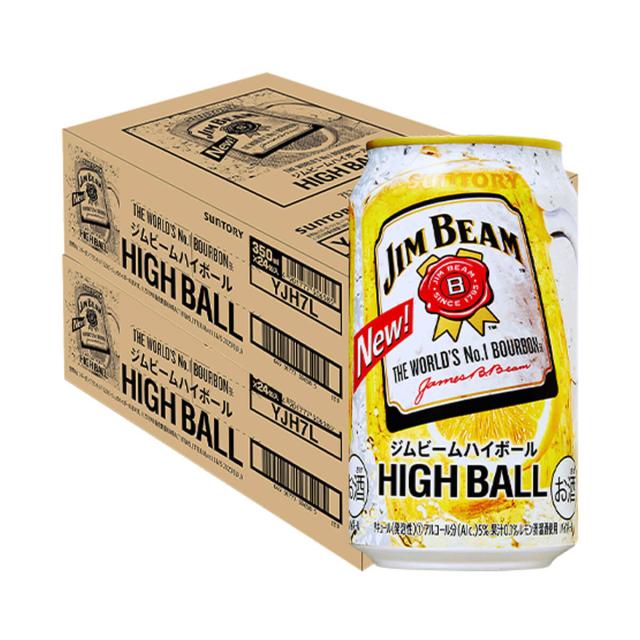 SUNTORY ジムビーム ハイボール 350ml缶 2ケース（48本） ハイボール｜サントリー ジムビーム ハイボール 350ml 缶 24本 1