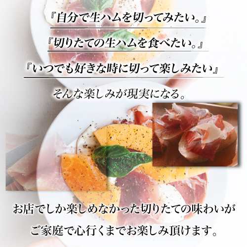 送料無料 クール代込み エスプーニャ ミニ ハモン セット 3点セット ブロック 1kg スペイン産 生ハム ハモンセラーノ 冷蔵 カワタキの通販は
