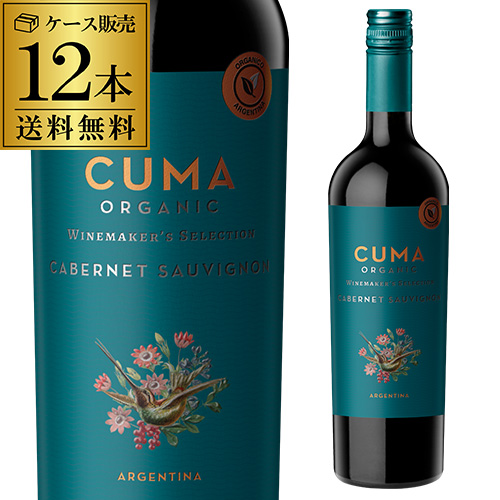 シャトー クリネ [2021] 750ml フランス ボルドー ポムロール