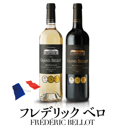 1本あたり1,(税込) 送料無料 グラン ベロ ボルドー ブラン 12本 750ml フランス ワインケース 長S