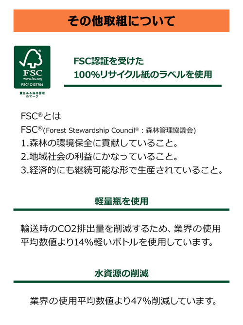6/14限定 Pontaパス会員様のみ ポイント5％還元 サンライズ　メルロー【ケース(12本入)】【送料無料】[長S]_4