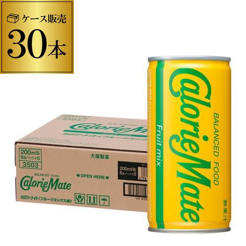 時間指定不可 大塚製薬 カロリーメイト リキッド フルーツミックス味 200ml×30缶 1ケース YFの通販は