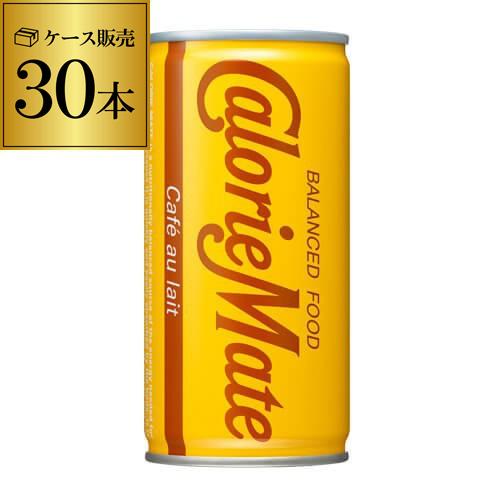 時間指定不可 大塚製薬 カロリーメイト リキッド カフェオレ味 200ml×30缶 1ケース YFの通販は 5,262円