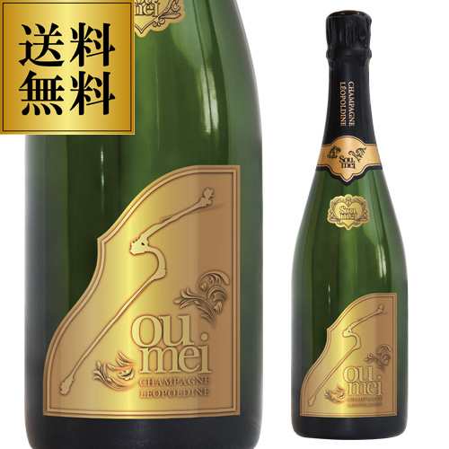 ソウメイブリュット ゴールド NV Soumei Brut 750mL シャンパン