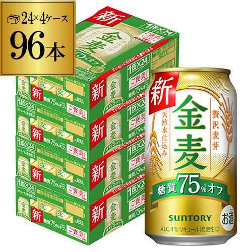 時間指定不可 サントリー 金麦オフ 350ml×96本(24本×4ケース) ケース 新ジャンル 第三のビール 国産 日本 96缶 YF｜au PAY  マーケット