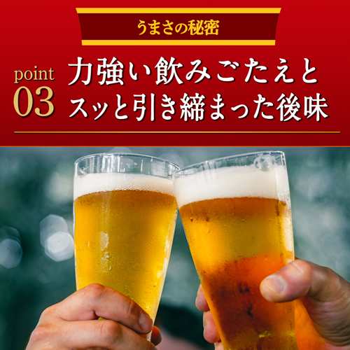 送料無料 新ジャンル キリン 本麒麟(ほんきりん) 500ml×24本 麒麟 新ジャンル 第３の生 ビールテイスト 500缶 国産 1ケース販売 缶  長S｜au PAY マーケット