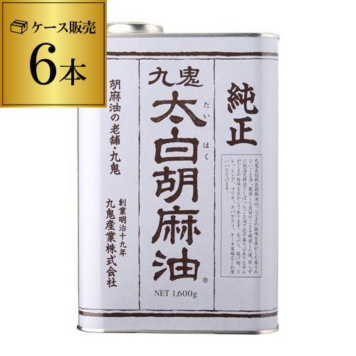 胆道癌の外科 世界制覇への軌跡/へるす出版/二村雄次（大型本） Amazon.co.jp: 二村 雄次: 本、バイオグラフィー、最新アップデート