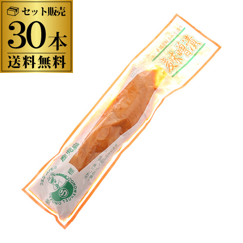 上園食品 麦みそ漬 200g×30本 1本あたり380円(税別) 送料無料 1ケース 大根 だいこん みそ 漬物 虎Sの通販は
