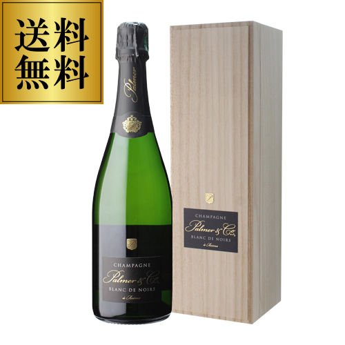 送料無料 パルメ ブラン ド ノワール 正規品 木箱付 750ml 世界一 高級シャンパン シャンパン 辛口 シャンパーニュ 虎