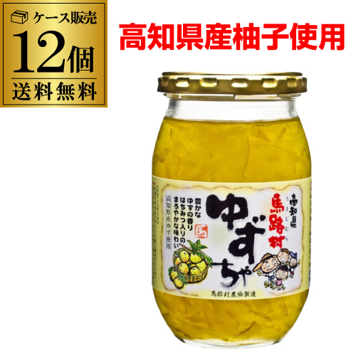 (ケース買いがお得 1) 馬路村ゆず茶 420g 12個 高知県産 国産 柚子茶 ゆずちゃ KOB