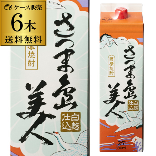 焼酎 芋焼酎 さつま島美人 25度 1.8L パック × 6本 鹿児島県 長島研醸 いも焼酎 白麹 紙パック RSLの通販は 9,678円