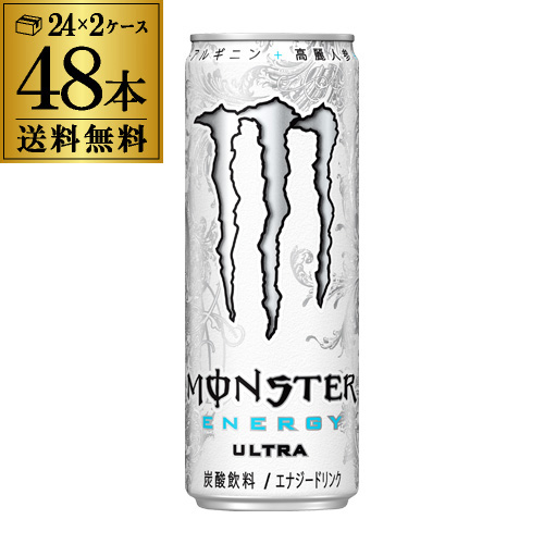 アサヒ モンスター ウルトラ 355ml 2ケース販売 計48本  炭酸飲料 栄養ドリンク GLY