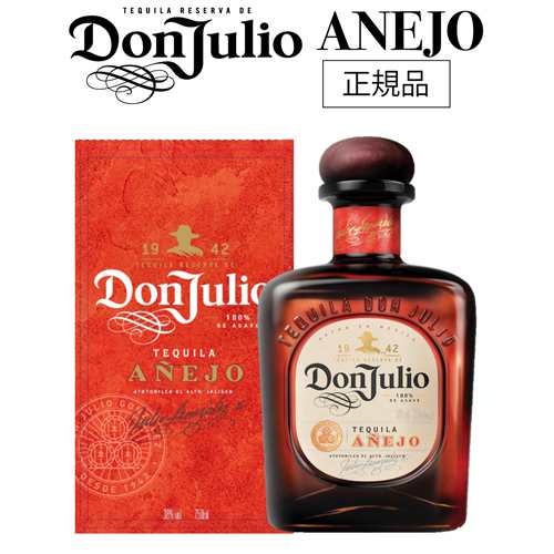 ドン フリオ アネホ 750ml 38度 正規 テキーラ メキシコ Don Julio TEQUILA ドンフリオ アニェホ 虎S 洋酒