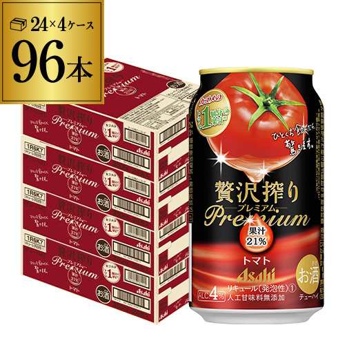 チューハイ スマプレ会員のみ送料無料 アサヒ 贅沢搾り プレミアム トマト 350ml×96本 1本当たり(税別) カゴメ Asahi サワー YF