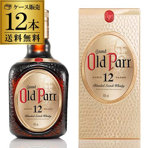 送料無料 オールドパー 12年 40度 正規品 ケース販売 12本 1L 1,000ml スコットランド スコッチ ブレンデッドウイスキー ウイスキー 長S