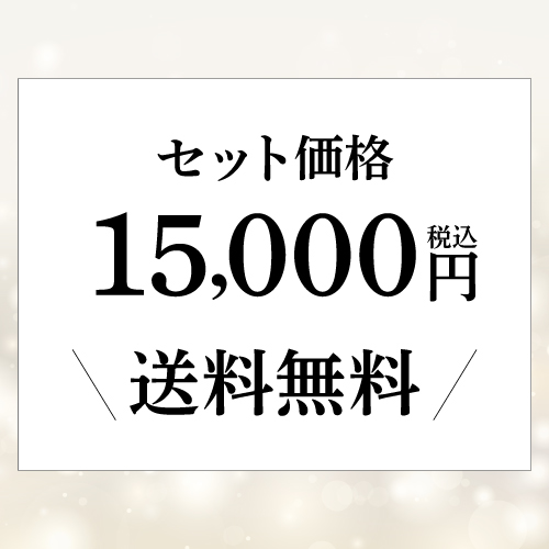 送料無料 パルメ ブラン ド ノワール 正規品 木箱付 750ml 世界一 高級シャンパン シャンパン 辛口 シャンパーニュ 虎