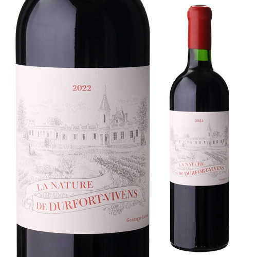 ラ ナチュール ド デュルフォール ヴィヴァン [2022] 750ml フランス ボルドー マルゴー 辛口  オーガニック デメター 赤ワイン 浜運A 6,930円