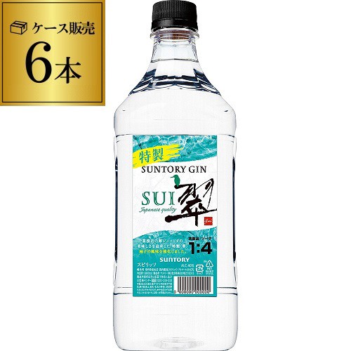 時間指定不可 ジャパニーズ ジン 翠 SUI 1800ml 40度 6本 ケース販売 サントリー suntory japanese gin RSL