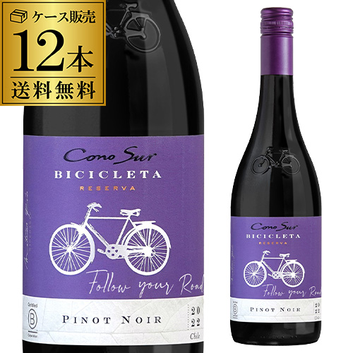 レトロ】オールドパー カスクストレングス 58.8度 750ml 正規品 （専用