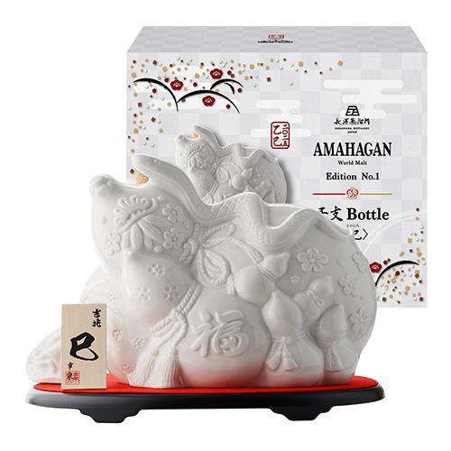 アマハガン ワールドモルト エディション No.1 干支ボトル 乙巳 きのとみ 700ml 47度 御歳暮 お歳暮 プレゼント ギフト 贈り物の通販は 9,130円