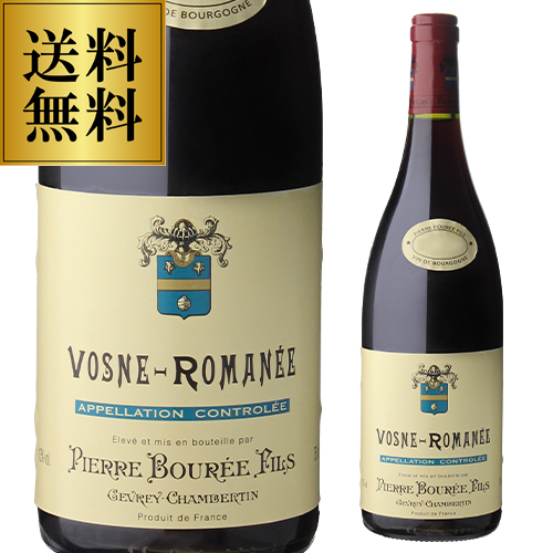 ヴォーヌ ロマネ [2021] ピエール ブレ 750ml フランス　ブルゴーニュ ピノ ノワール 辛口 赤ワイン 浜運