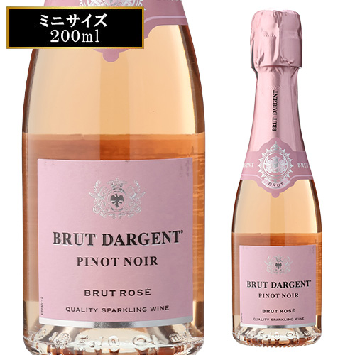 ブリュット・ダルジャン・ロゼ　ミニ　200ｍｌ[長S] 母の日 父の日