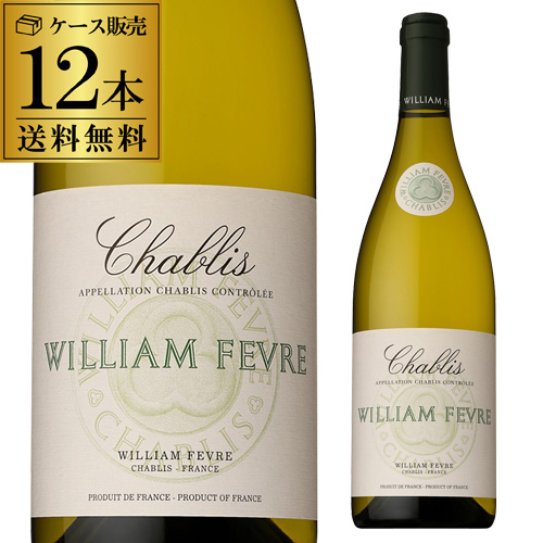 アンリルブルソー シャルムシャンベルタン 2021 ドメーヌ アンリ ルブルソー シャルム シャンベルタン [2021] 750ml 赤