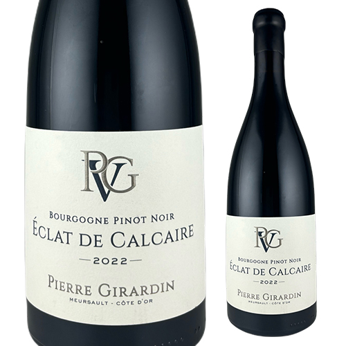 ブルゴーニュ ルージュ エクラ ド カルケール [2022] ピエール ジラルダン 750ml フランス ピノノワール 辛口 赤ワイン 浜運Aの通販は 9,350円