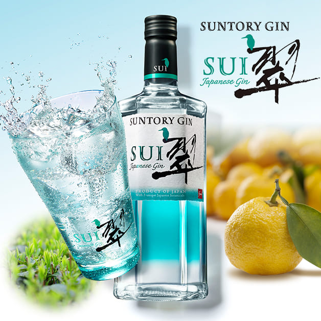 送料無料 ジャパニーズ ジン 翠 -SUI- 700ml 6本セット 40度 1本あたり 1,(税込) japanese gin ジンソーダ ジン スイ gin_SUIG 長S_1