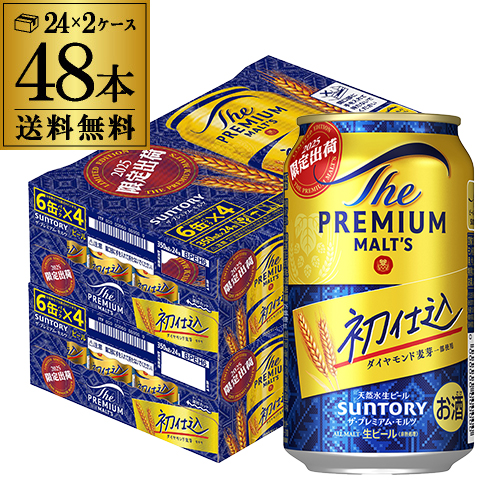 サントリー プレミアムモルツ 初仕込 350ml×48本 送料無料 プレモル ビール 国産 長Sの通販は 10,998円