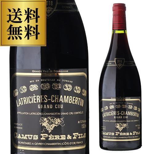 アルマニャック・ド・モンタル 200ml 1978年 （昭和53年） armagnac de